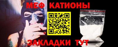 винт Апрелевка