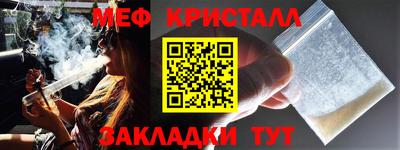 jwh Аргун