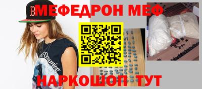 jwh Аргун