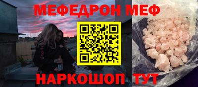 jwh Аргун