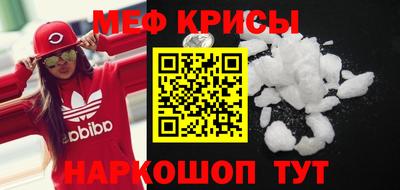 jwh Аргун