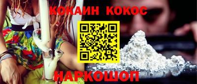 винт Апрелевка