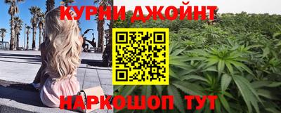 винт Апрелевка