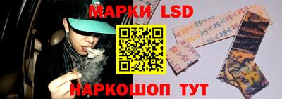 мефедрон Апшеронск