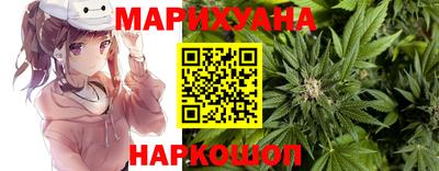 мефедрон Апшеронск