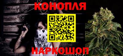 мефедрон Апшеронск
