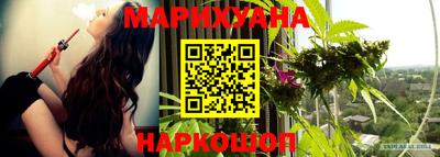 jwh Аргун