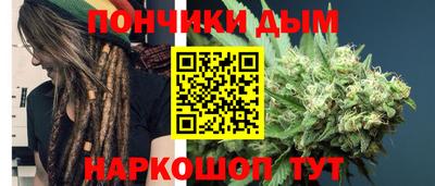 винт Апрелевка