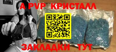 jwh Аргун
