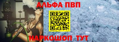 jwh Аргун