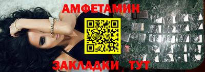 jwh Аргун