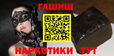 винт Апрелевка
