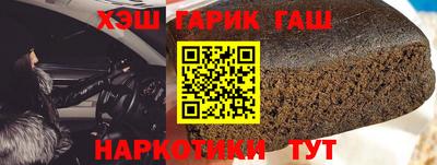 jwh Аргун