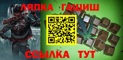 jwh Аргун