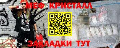 jwh Аргун