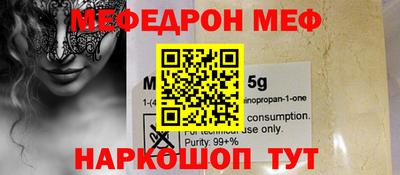 винт Апрелевка