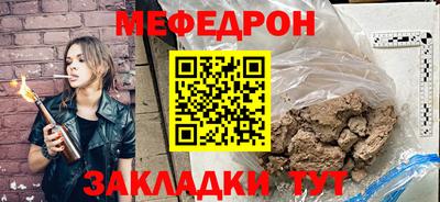 винт Апрелевка